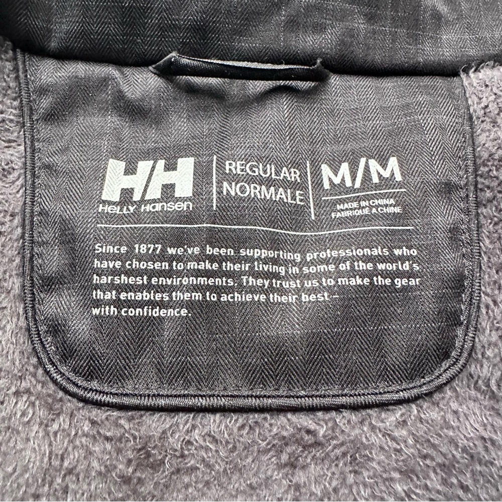 Helly Hansen H2flow Helly Tech Performance Jacket… - image 3